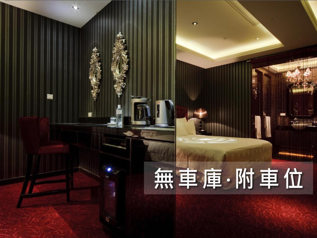 ウェゴ ファンテル ダージー ブランチ 台北市 エクステリア 写真