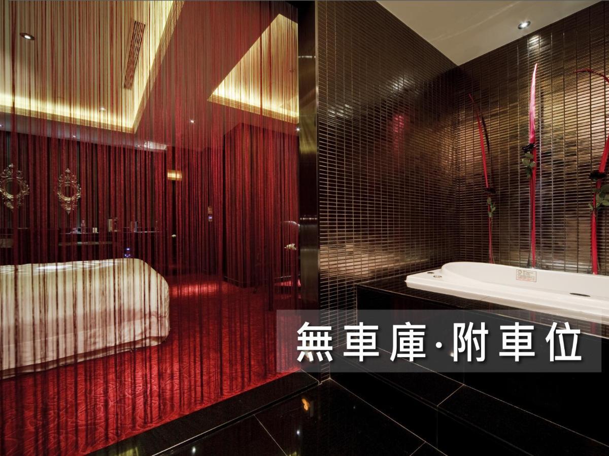 ウェゴ ファンテル ダージー ブランチ 台北市 エクステリア 写真
